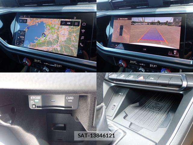 Audi Q3 2020-10 8157984-16