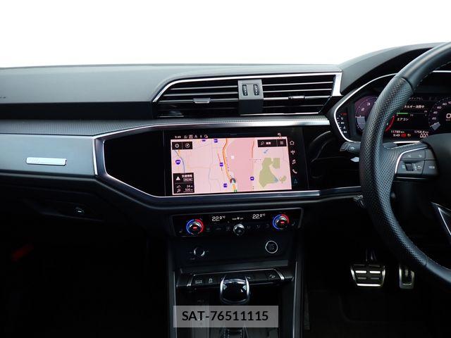 Audi Q3 2024-08 8157992-14