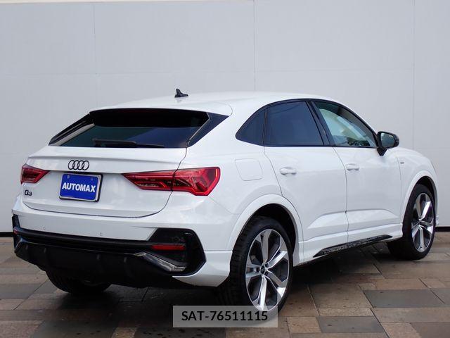 Audi Q3 2024-08 8157992-2