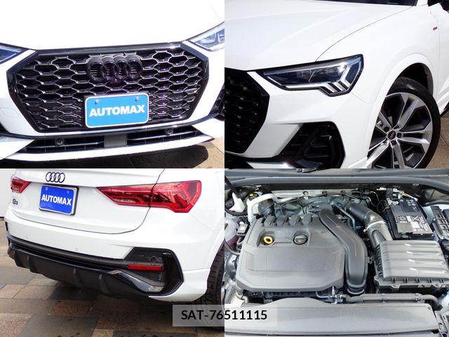 Audi Q3 2024-08 8157992-6