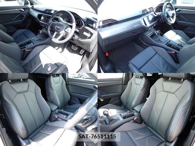 Audi Q3 2024-08 8157992-8