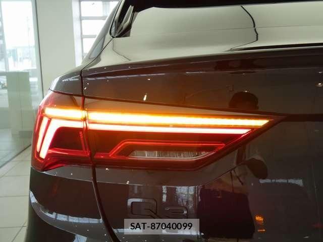 Audi Q3 2024-06 8206397-18