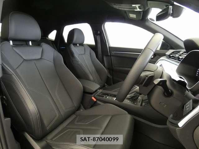 Audi Q3 2024-06 8206397-20