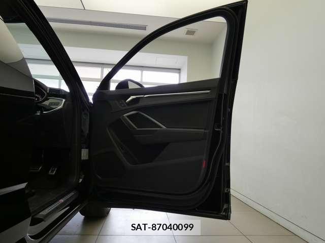 Audi Q3 2024-06 8206397-23