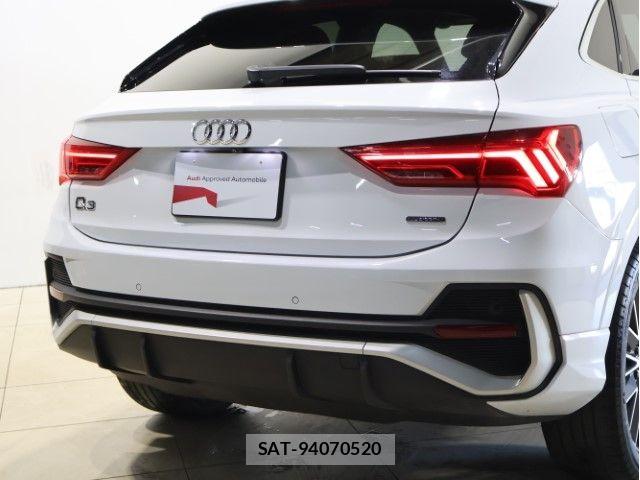 Audi Q3 2021-02 8228950-17