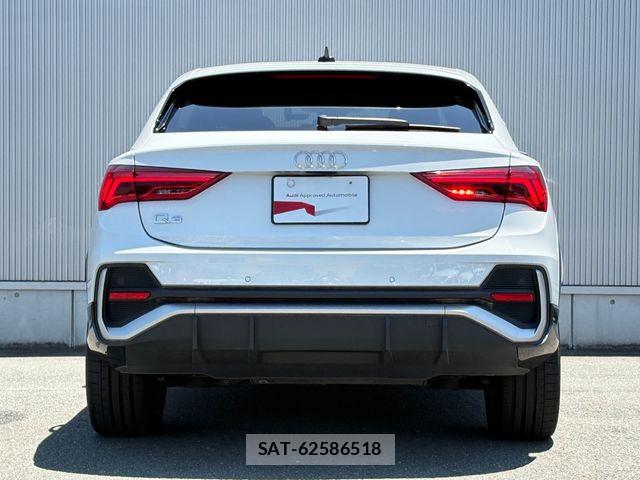 Audi Q3 2023-11 8228949-11