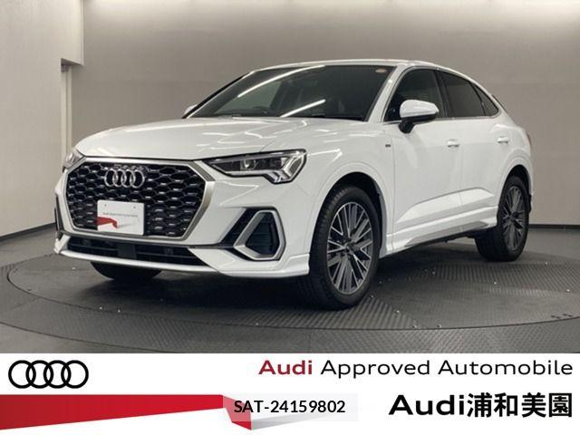 Audi Q3 2022-08 8313156-0