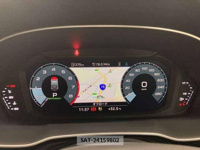 Audi Q3 2022-08 8313156-14