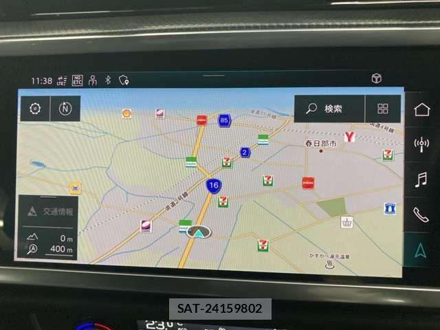 Audi Q3 2022-08 8313156-16