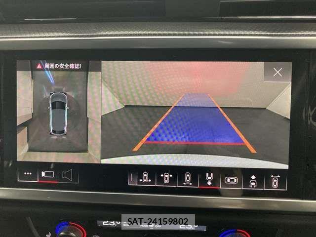 Audi Q3 2022-08 8313156-17