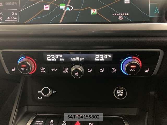 Audi Q3 2022-08 8313156-19