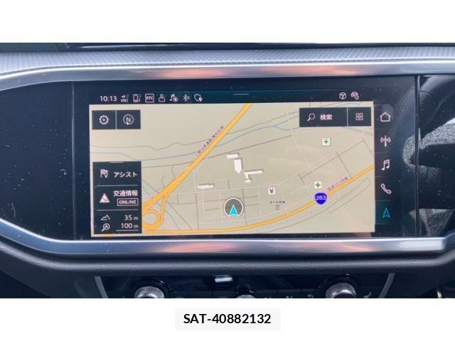 Audi Q3 2024-02 8334944-23