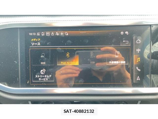 Audi Q3 2024-02 8334944-24