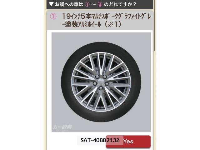 Audi Q3 2024-02 8334944-27