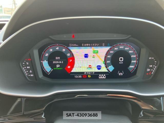 Audi Q3 2022-12 8334943-21