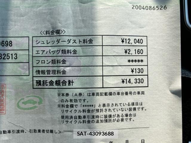 Audi Q3 2022-12 8334943-27