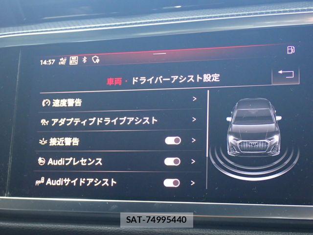 Audi Q3 2021-01 8353936-16