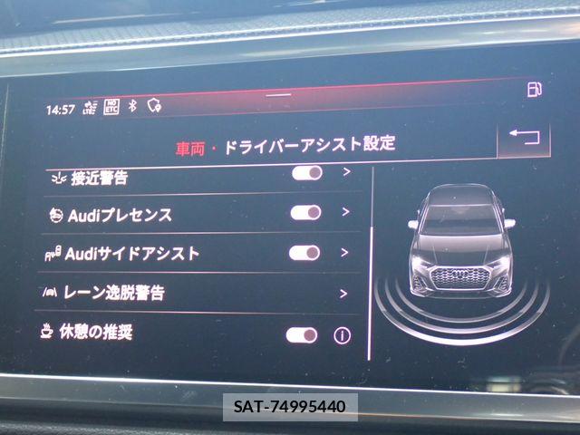 Audi Q3 2021-01 8353936-17