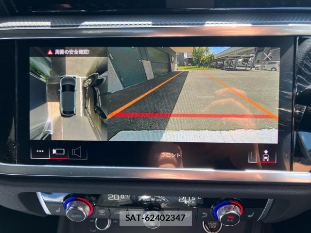 Audi Q3 2024-09 8364829-22