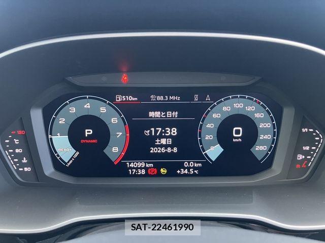 Audi Q3 2024-09 8364830-6