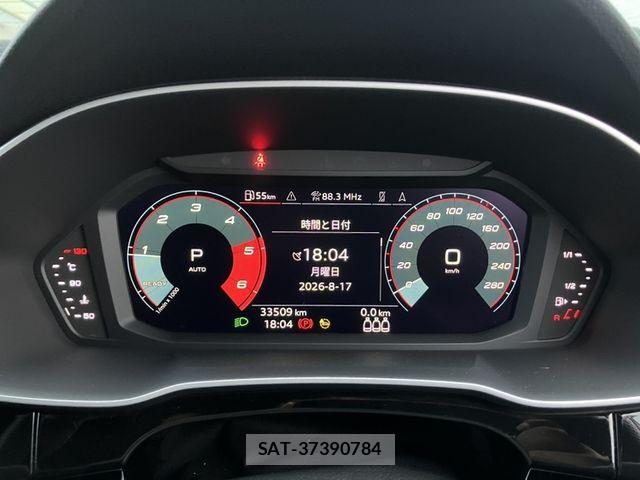 Audi Q3 2023-11 8437947-6