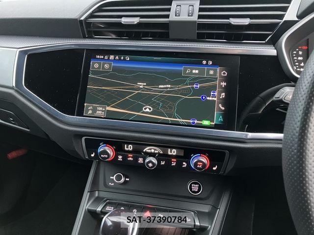 Audi Q3 2023-11 8437947-7