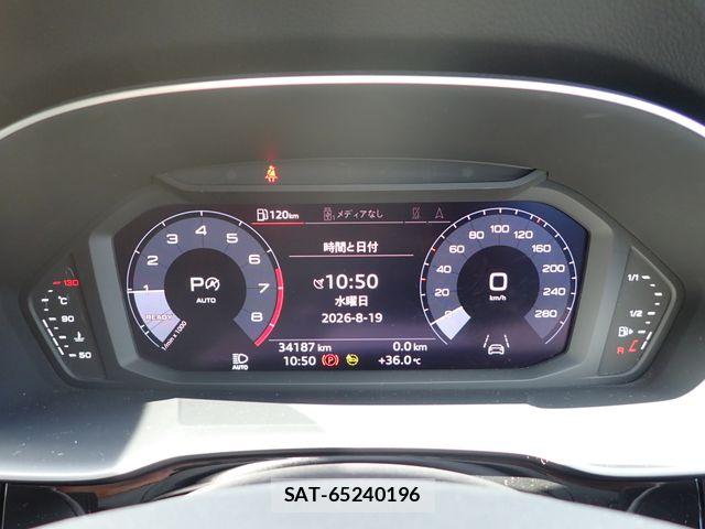 Audi Q3 2021-03 8457057-9