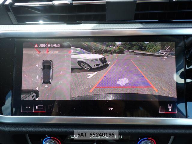 Audi Q3 2021-03 8457057-13