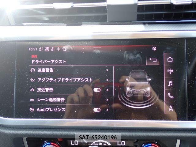 Audi Q3 2021-03 8457057-14