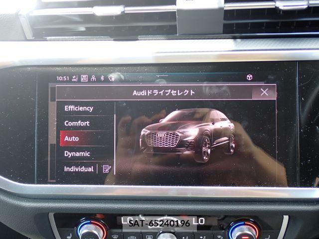 Audi Q3 2021-03 8457057-16