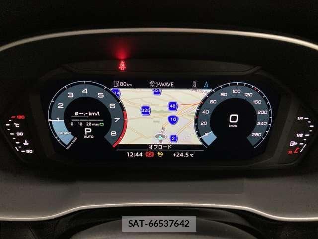 Audi Q3 2024-09 8485048-15