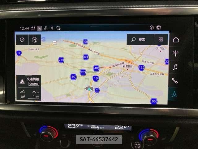 Audi Q3 2024-09 8485048-16