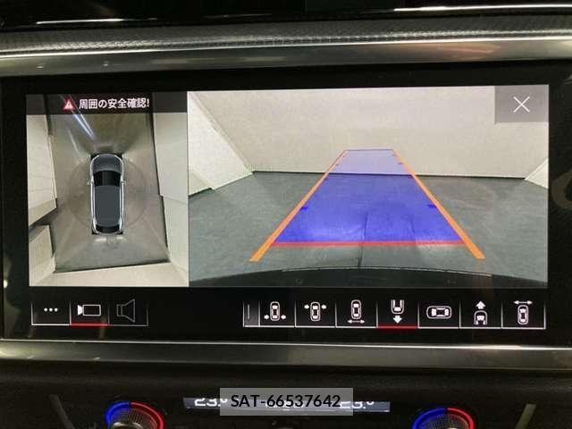 Audi Q3 2024-09 8485048-17