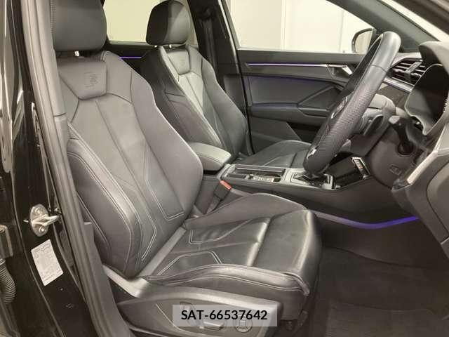Audi Q3 2024-09 8485048-20