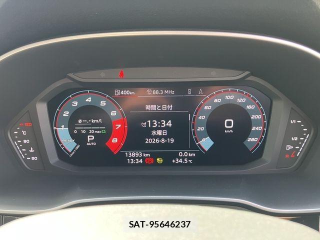 Audi Q3 2024-09 8485050-6