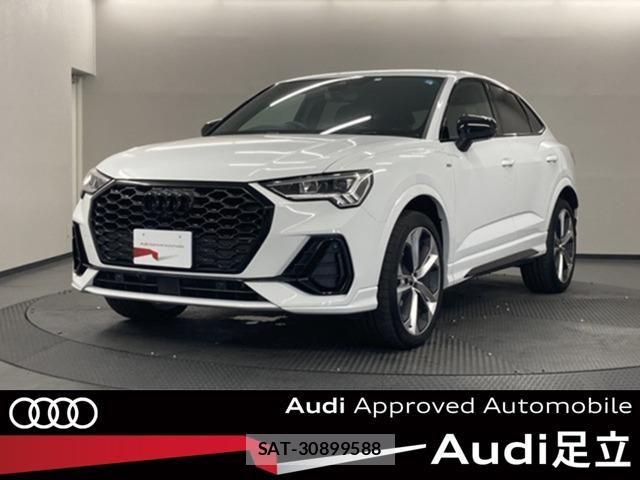 Audi Q3 2024-05 8523628-0