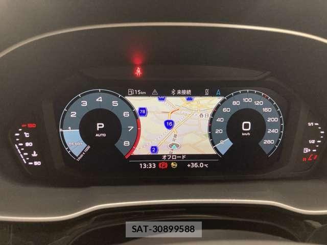 Audi Q3 2024-05 8523628-14