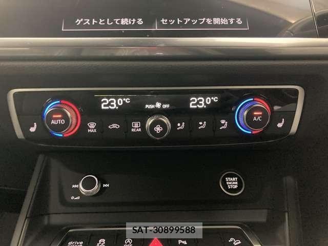 Audi Q3 2024-05 8523628-19