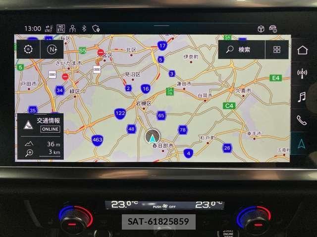 Audi Q3 2024-09 8523630-16