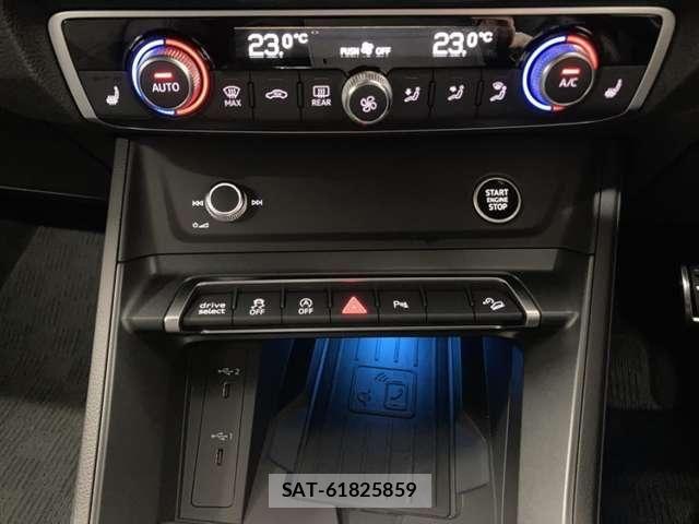 Audi Q3 2024-09 8523630-19