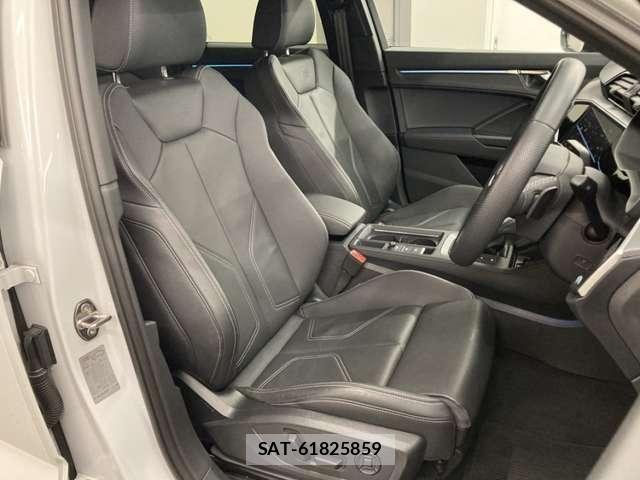 Audi Q3 2024-09 8523630-20
