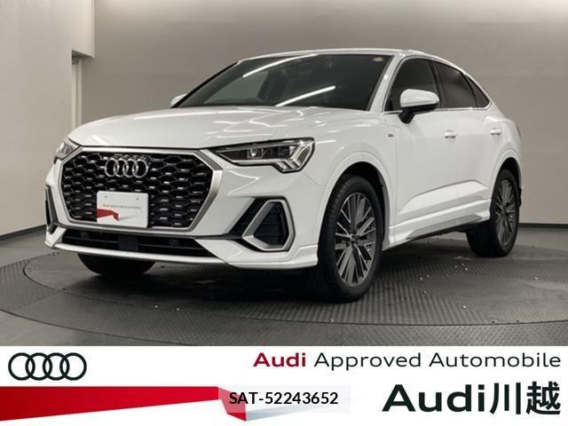 Audi Q3 2021-12 8523631-0