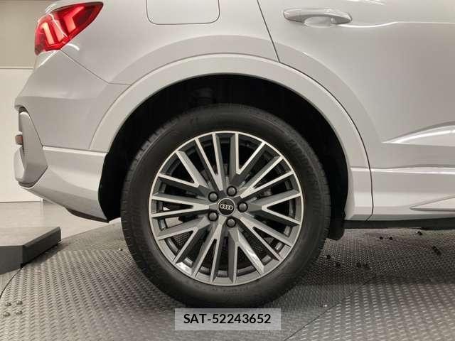 Audi Q3 2021-12 8523631-11
