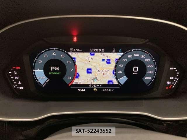 Audi Q3 2021-12 8523631-14