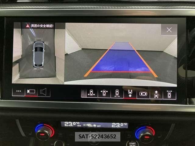 Audi Q3 2021-12 8523631-17