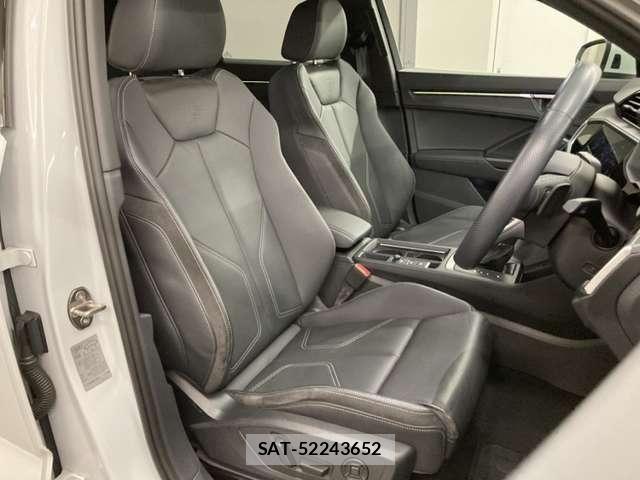 Audi Q3 2021-12 8523631-20