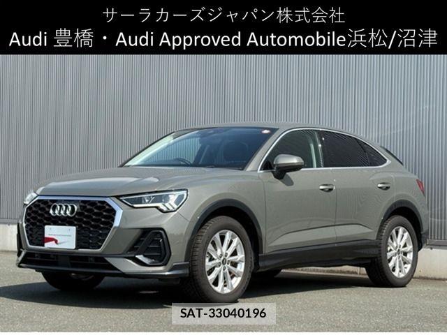 Audi Q3 2022-12 8561204-0
