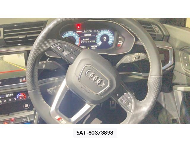 Audi Q3 2023-12 8658078-11