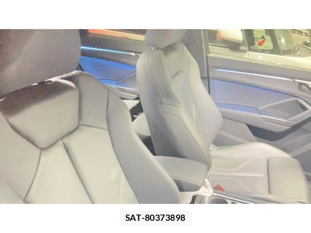 Audi Q3 2023-12 8658078-20