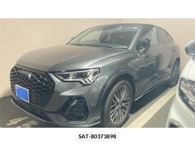 Audi Q3 2023-12 8658078-2